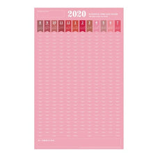 Load image into Gallery viewer, 48 Sheets Lovely  To Do List
